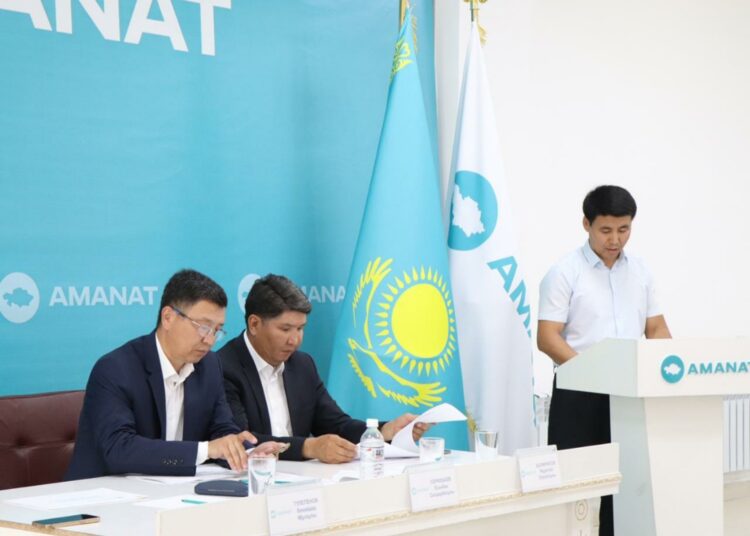 Қоғамдық кеңесінің отырысы өтті
