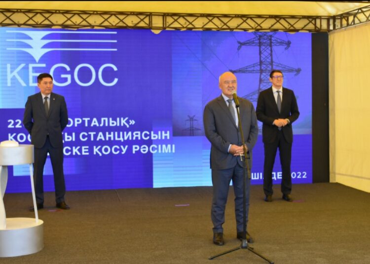 ТҮРКІСТАН ОБЛЫСЫНДА «ОРТАЛЫҚ» ҚОСАЛҚЫ СТАНЦИЯСЫ ПАЙДАЛАНУҒА БЕРІЛДІ