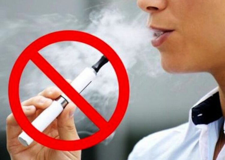 ЭЛЕКТРОНДЫ ТЕМЕКІ – ҚАУПІ