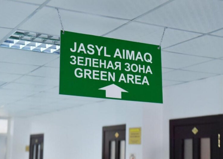 ОБЛЫС – «ЖАСЫЛ» АЙМАҚТА