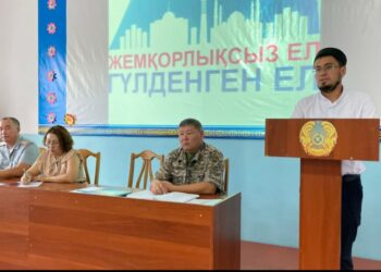 «ЖАС ҰЛАН» РЕСПУБЛИКАЛЫҚ МЕКТЕБІНІҢ ЖЕКЕ ҚҰРАМЫМЕН КЕЗДЕСУ ӨТТІ