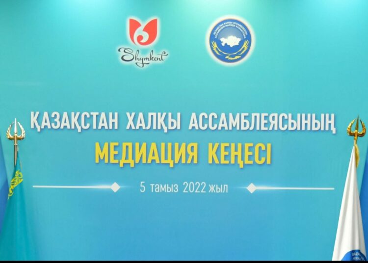 ШЫМКЕНТТЕ МЕДИАЦИЯ КЕҢЕСІНІҢ КЕҢЕЙТІЛГЕН ОТЫРЫСЫ ӨТТІ