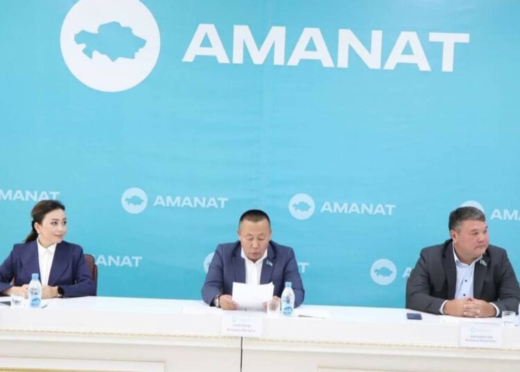 ДЕПУТАТТЫҚ ФРАКЦИЯ МӘЖІЛІСІ ӨТТІ