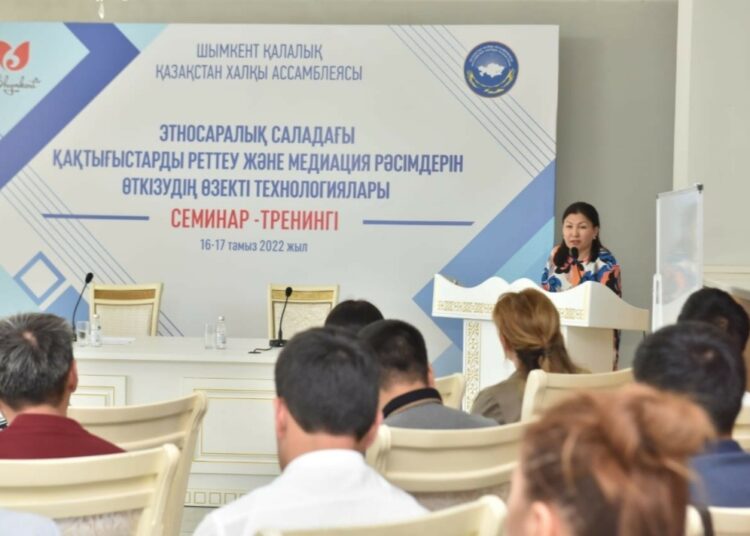 ЭТНОМЕДИАЦИЯНЫ ДАМЫТУ БОЙЫНША СЕМИНАР-ТРЕНИНГ ӨТУДЕ