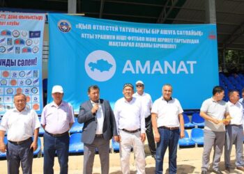 МАҚТААРАЛДА ПАРТИЯНЫҢ ҰЙЫМДАСТЫРУЫМЕН ФУТБОЛДАН ЖАРЫС ӨТТІ