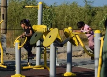 БИЫЛ ТҮРКІСТАН БАЛАЛАР ОЙНАЙТЫН 20 АЛАҢШАМЕН ТОЛЫҒАДЫ