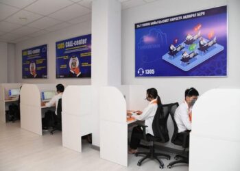 ДЕНСАУЛЫҚ САҚТАУ МӘСЕЛЕЛЕРІНЕ ҚАТЫСТЫ CALL-ОРТАЛЫҚ АШЫЛДЫ