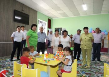 АРЫСТА АЙРЫҚША БАЛАЛАРҒА АРНАЛҒАН ОРТАЛЫҚ АШЫЛДЫ