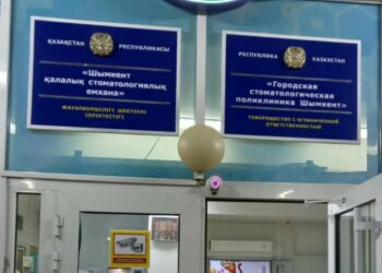 ТІСІ АУЫРҒАНДАРДЫ ТҮНДЕ ДЕ ЕМДЕЙДІ