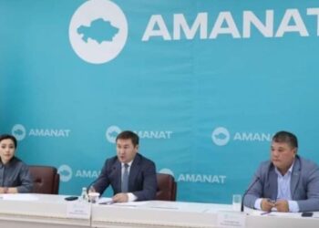 ПРЕЗИДЕНТ ЖОЛДАУЫН ЖҮЗЕГЕ АСЫРУ БОЙЫНША АКТИВ ОТЫРЫСЫ ӨТТІ