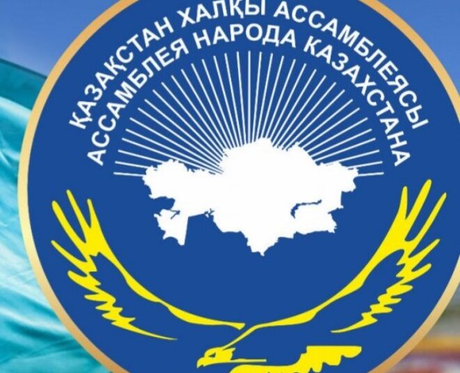ҚОСТАНАЙҒА КӨМЕК: ШЫМКЕНТ ҚАЛАЛЫҚ ҚХА МҮШЕЛЕРІ БІРЛІК ТАНЫТТЫ