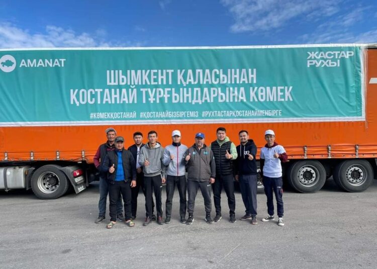 ҚОСТАНАЙЛЫҚТАРҒА КӨМЕК ЖЕТТІ