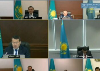 ШЫМКЕНТ БАРЛЫҚ САЛА БОЙЫНША ОҢ ДИНАМИКАЛЫҚ КӨРСЕТКІШКЕ ИЕ