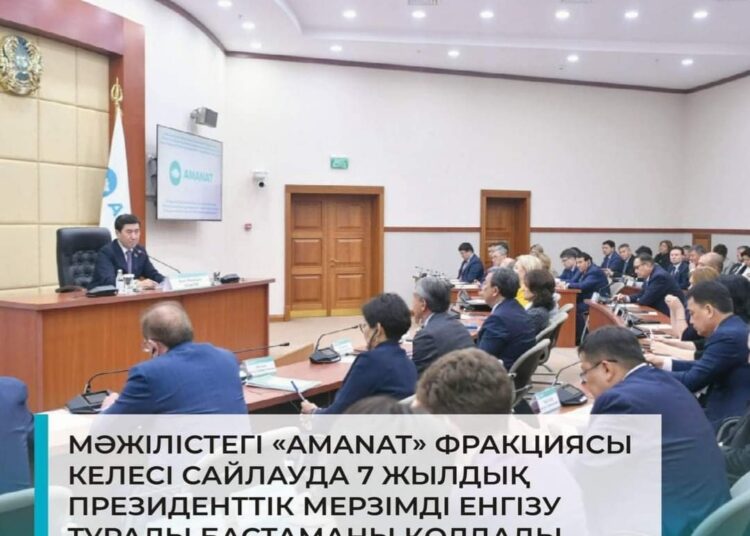 «AMANAT» фракциясы келесі сайлауда 7 жылдық президенттік мерзімді енгізу туралы бастаманы қолдады