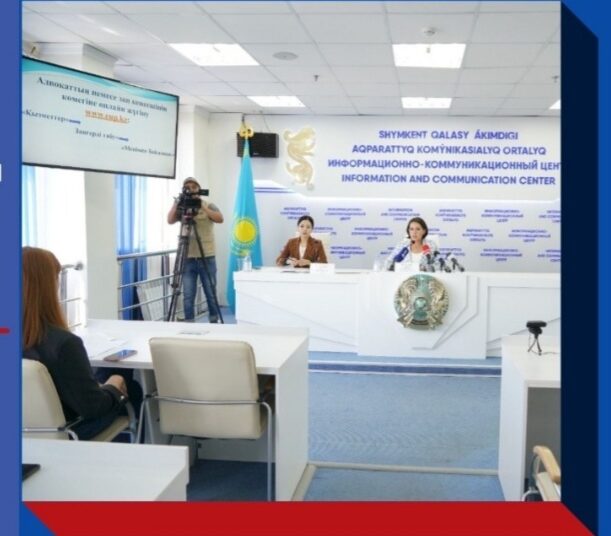 ШЫМКЕНТ: ЗАҢ КОНСУЛЬТАНТТАРЫ ДА МЕМЛЕКЕТ КЕПІЛДІК БЕРЕТІН ЗАҢГЕРЛІК КӨМЕК (МКЗК) КӨРСЕТЕТІН БОЛАДЫ