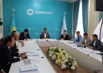 «ЖЕР АМАНАТЫ» КОМИССИЯСЫНЫҢ ОТЫРЫСЫ ӨТТІ