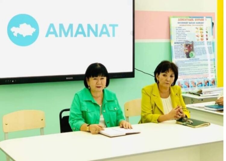 ЖОЛДАУ ҚОЛДАУ ТАПТЫ