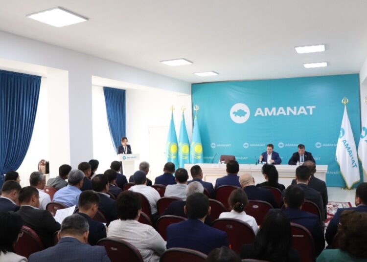 САЯСИ ТҰҒЫРНАМАҒА ТЫҢ ҰСЫНЫСТАР ЖАСАЛДЫ