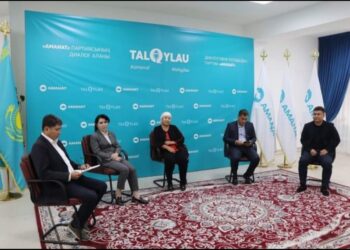«TALQYLAU»дың КЕЗЕКТІ ОТЫРЫСЫ ӨТТІ