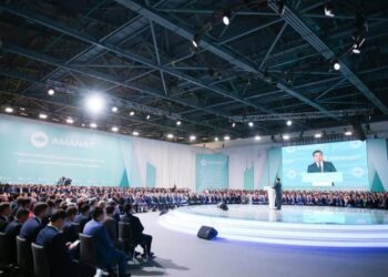 AMANAT ПАРТИЯСЫ ПРЕЗИДЕНТТІККЕ ҮМІТКЕР РЕТІНДЕ ҚАСЫМ-ЖОМАРТ ТОҚАЕВТЫ ҰСЫНДЫ