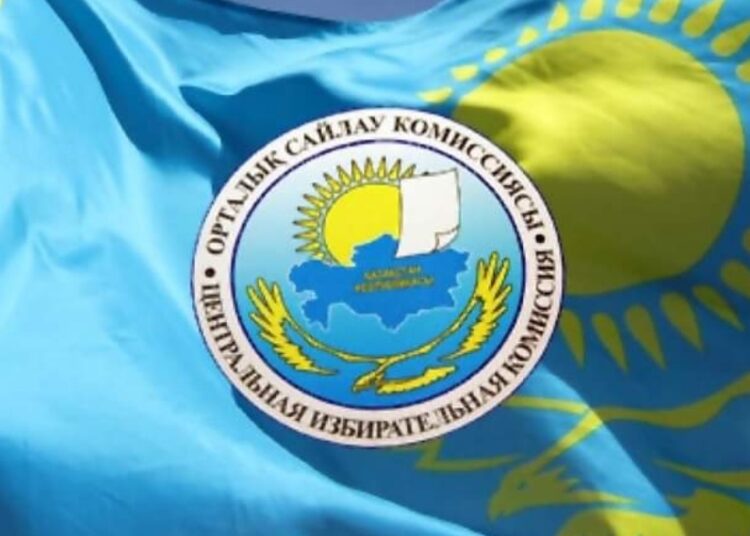 ПРЕЗИДЕНТ САЙЛАУЫ: БІРНЕШЕ ҮМІТКЕРДІҢ КАНДИДАТУРАСЫ ТАЛАПҚА САЙ БОЛМАЙ ШЫҚТЫ