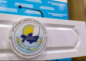 ПРЕЗИДЕНТ САЙЛАУЫНЫҢ БАРЫСЫН ҚАДАҒАЛАЙТЫН 43 БАЙҚАУШЫ АККРЕДИТТЕЛДІ