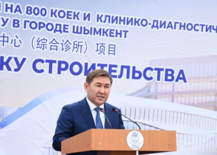 ШЫМКЕНТТЕ ТЕҢДЕСІ ЖОҚ АУРУХАНА МЕН КЛИНИКАЛЫҚ-ДИАГНОСТИКАЛЫҚ ОРТАЛЫҚТЫҢ ҚҰРЫЛЫСЫ БАСТАЛДЫ