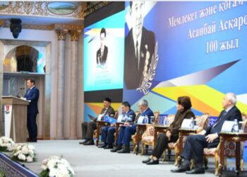 БІРЕГЕЙ ТҰЛҒА АСАНБАЙ АСҚАРОВТЫҢ 100 ЖЫЛДЫҚ МЕРЕЙТОЙЫНА ОРАЙ ШЫМКЕНТТЕ КОНФЕРЕНЦИЯ ӨТТІ