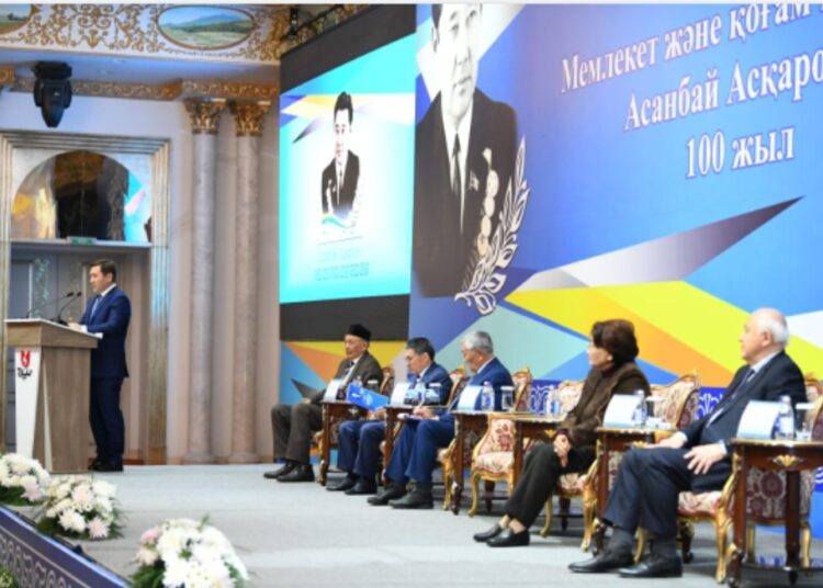 БІРЕГЕЙ ТҰЛҒА АСАНБАЙ АСҚАРОВТЫҢ 100 ЖЫЛДЫҚ МЕРЕЙТОЙЫНА ОРАЙ ШЫМКЕНТТЕ КОНФЕРЕНЦИЯ ӨТТІ
