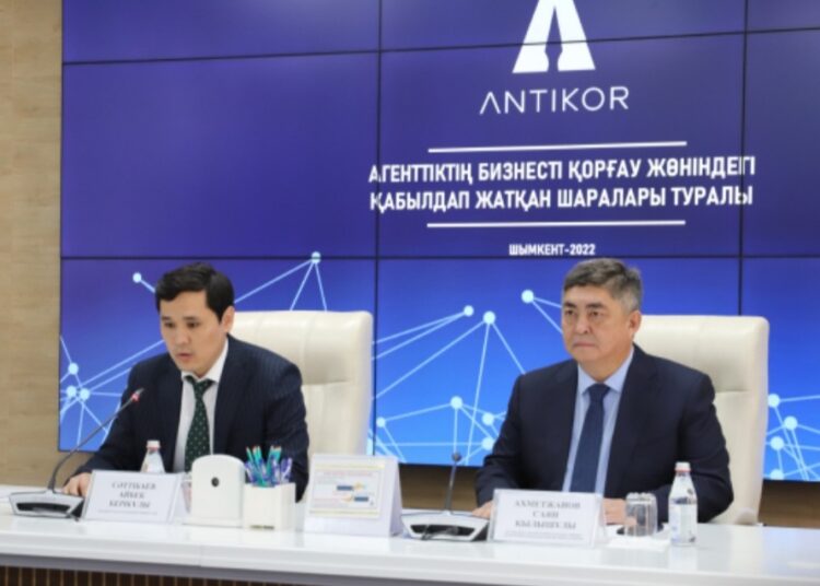 САЯН АХМЕТЖАНОВ: АГЕНТТІК БИЗНЕСТІ ҚОРҒАУ БОЙЫНША ЖҮЙЕЛІ ЖҰМЫС ЖҮРГІЗУДЕ
