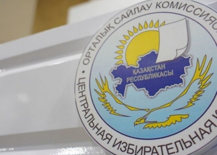 ОРТАЛЫҚ САЙЛАУ КОМИССИЯСЫ КАНДИДАТТАРДЫҢ САЙЛАУАЛДЫ ШТАБТАРЫН ОҚЫТУДЫ БАСТАДЫ