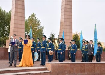 МЕМЛЕКЕТТІК ТУ КӨТЕРІЛДІ