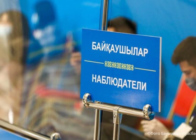 ПАРТИЯЛЫҚ ЕМЕС БАЙҚАУ ОРТАЛЫҒЫ ПРЕЗИДЕНТ САЙЛАУЫНЫҢ БАРЛЫҚ КЕЗЕҢІН БАҚЫЛАЙДЫ