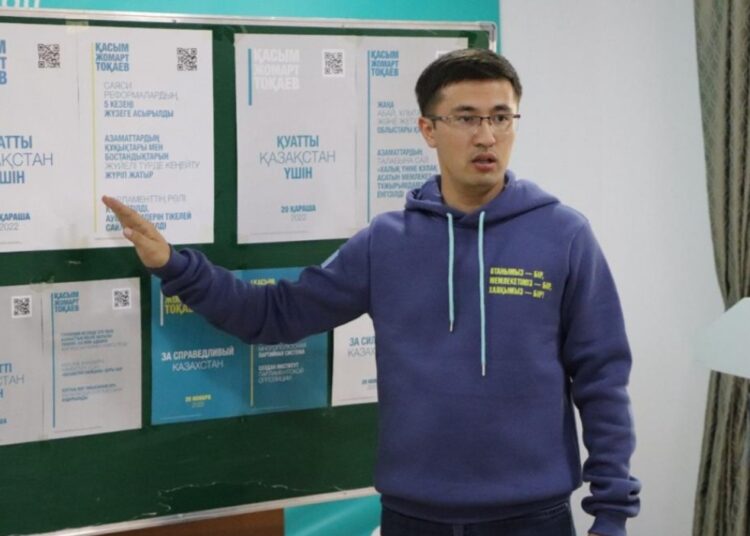 ҚОҒАМ ӨЗГЕРІС КҮТЕДІ