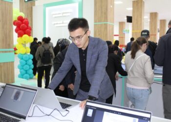 МЕКЕНЖАЙҒА ОНЛАЙН ФОРМАТТА ТІРКЕЛЕ АЛАСЫЗ