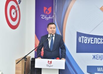 «ТӘУЕЛСІЗДІК ҰРПАҚТАРЫ» ГРАНТЫНЫҢ ЖЕҢІМПАЗДАРЫ МАРАПАТТАЛДЫ