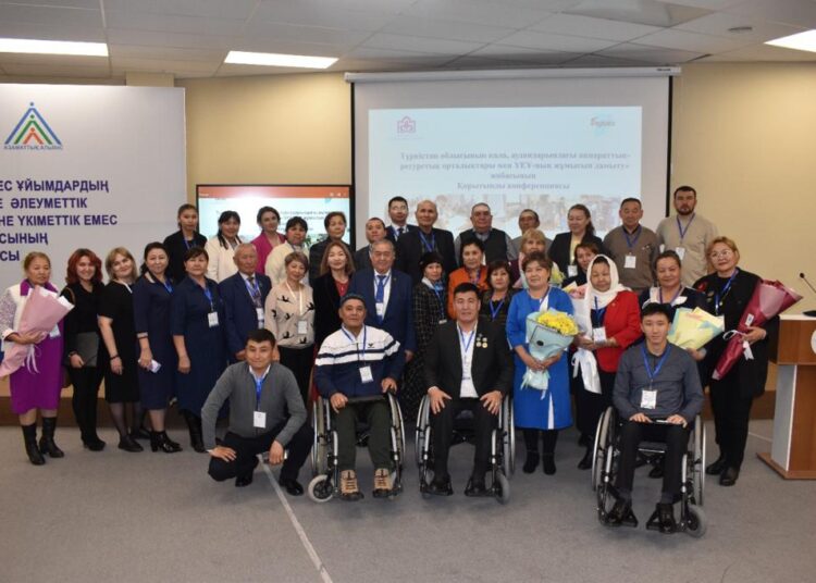 ТҮРКІСТАН: ҮКІМЕТТІК ЕМЕС ҰЙЫМДАРДЫҢ ЖҰМЫСЫН ДАМЫТУ ЖОБАСЫНЫҢ ҚОРЫТЫНДЫ КОНФЕРЕНЦИЯСЫ ӨТТІ