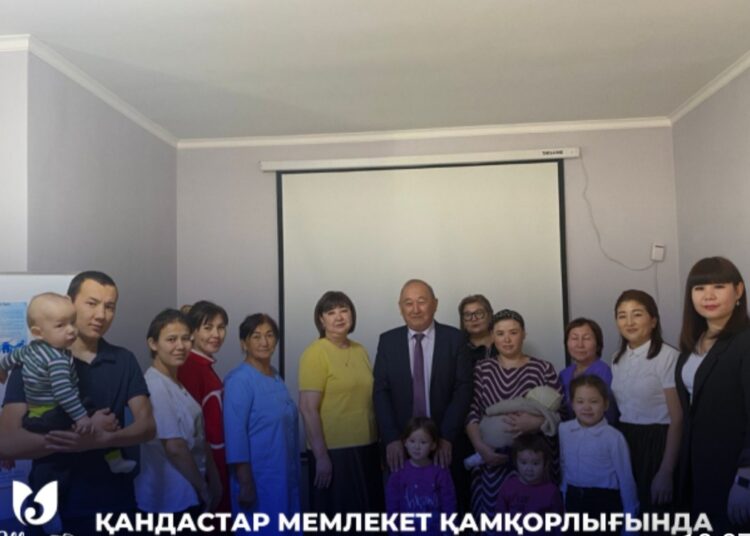 ҚАНДАСТАР МЕМЛЕКЕТ ҚАМҚОРЛЫҒЫНДА