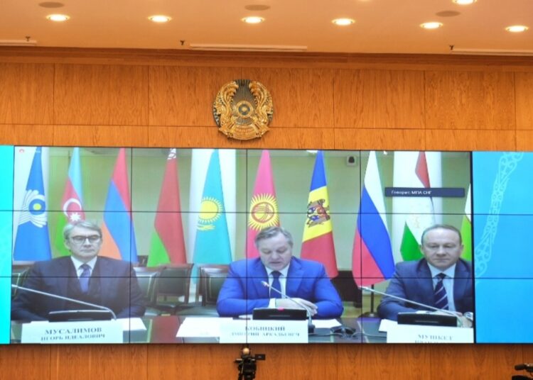 ОСК: ТМД БАЙҚАУШЫЛАР ТОБЫМЕН ОНЛАЙН ФОРМАТТА КЕЗДЕСУ ӨТТІ