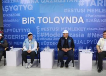 «Bir Tolqynda» чемпиондар жастармен жүздесті