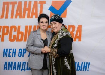 САЛТАНАТ ТҰРСЫНБЕКОВА АЛМАТЫЛЫҚТАРМЕН КЕЗДЕСТІ