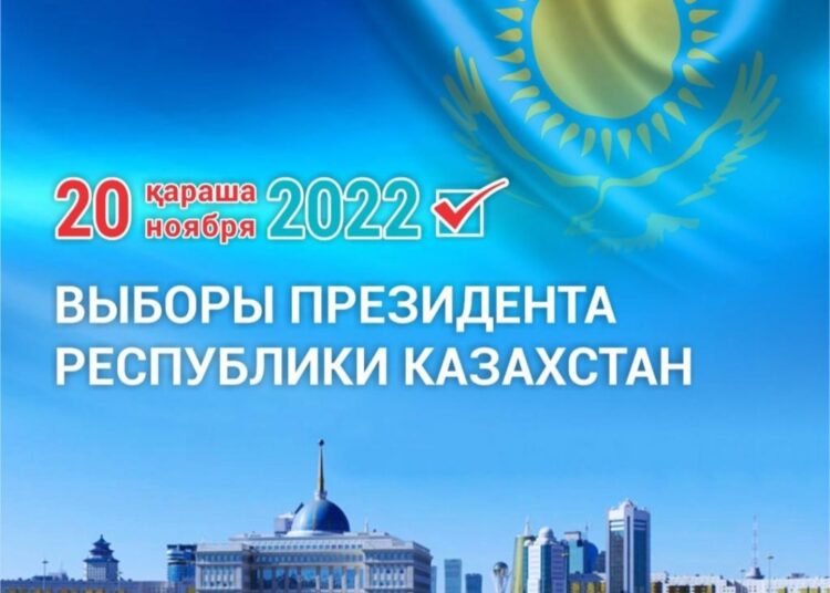 Тоқаевты қолдау жөніндегі штабта зиялы қауым өкілдері бас қосты