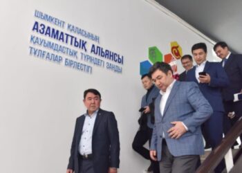 МИНИСТР АЗАМАТТЫҚ РЕСУРСТЫҚ ОРТАЛЫҒЫНЫҢ ЖҰМЫСЫМЕН ТАНЫСТЫ