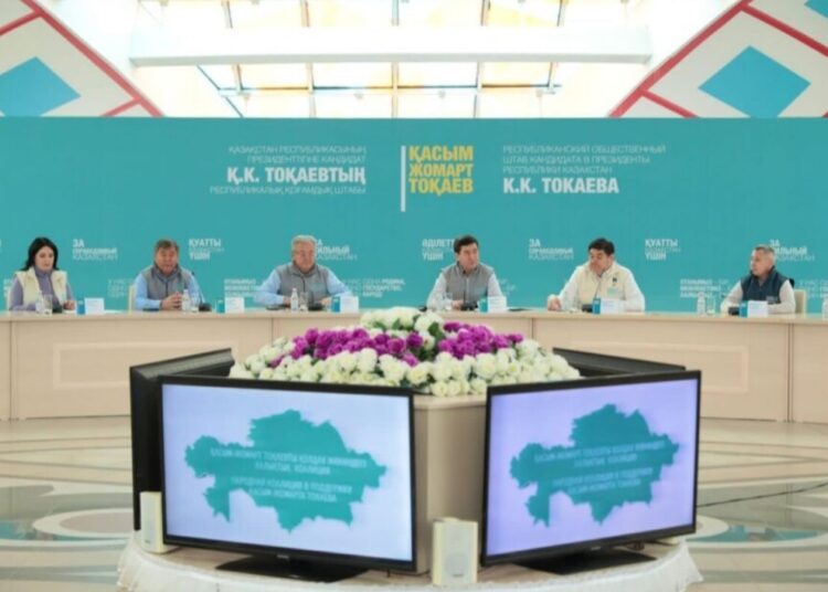 Қ.ТОҚАЕВТЫ ҚОЛДАУ ЖӨНІНДЕГІ РЕСПУБЛИКАЛЫҚ ҚОҒАМДЫҚ ШТАБ ЖАМБЫЛ ОБЛЫСЫНА БАРДЫ