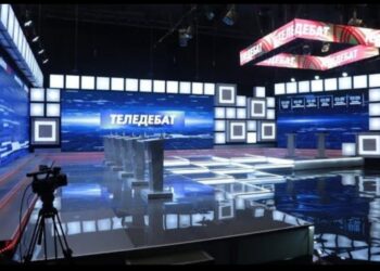 Сайлау-2022: Теледебатқа қатысатын кандидаттар тізімі бекітілді