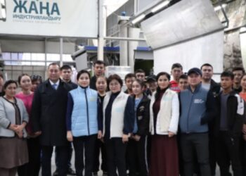 БӘСЕКЕГЕ ҚАБІЛЕТТІ ЖӘНЕ ҚАУІПСІЗ ЕҢБЕК ОРТАСЫ ҚҰРЫЛАДЫ