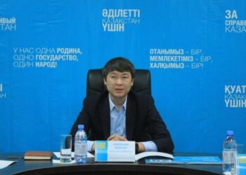 ӘДІЛЕТТІ ҚАЗАҚСТАН ҚҰРУ БАҒДАРЫ АЙҚЫН