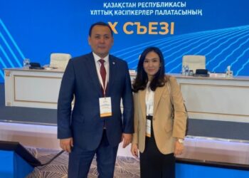 «Атамекен» Ұлттық кәсіпкерлер палатасының Х съезі офлайн түрде өтті