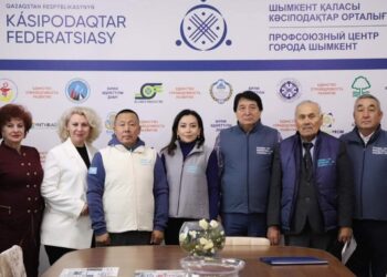 САЙЛАУАЛДЫ БАҒДАРЛАМА ТАНЫСТЫРЫЛДЫ