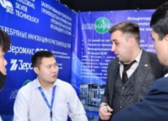 ІХ ХАЛЫҚАРАЛЫҚ АУЫЛ ШАРУАШЫЛЫҚ КӨРМЕСІ ӨТУДЕ